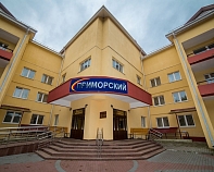 Санаторий «Приморский» Семково, Минская область