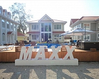 Санаторий Maxx Hotel (Гудаута)