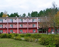Санаторий Нарочанский берег (Белоруссия)