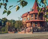 Санаторий Кедровый (Алтай)