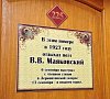 Санаторий «Нарзан» Кисловодск, отдых все включено №61