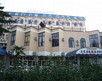 Отель Аквамарин (Хоста)