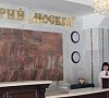 Москва Ессентуки - официальный сайт