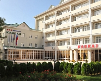 Отель КАВКАЗ (Геленджик)