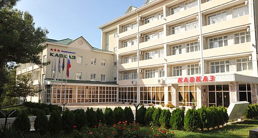 Отель КАВКАЗ Геленджик - официальный сайт