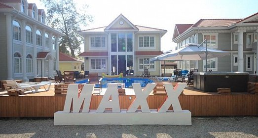 Отель Maxx Hotel Гудаута - официальный сайт