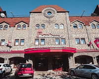 Отель Немчиновка Парк (Минское шоссе)