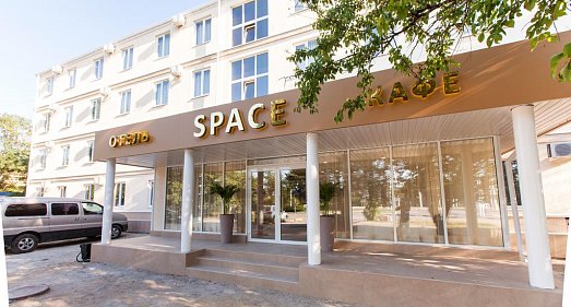 Отель Space Симферополь - официальный сайт