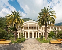 Санаторий AMRA Park Hotel & Spa (Абхазия)
