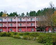 Санаторий «Нарочанский берег» Белоруссия, Минская область