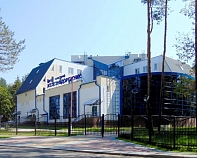 Санаторий «Железнодорожник» Белоруссия, Витебская область