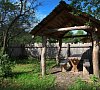 «Дом Крестьянский» - Сафари Парк «Лесные угодья»