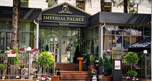Отель Империал Палас Минская область - официальный сайт