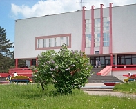 Санаторий «Рудня» Белоруссия, Минская область