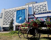 Отель Планета (Минская область)