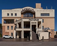Отель АлександрЪ (Киевское шоссе)