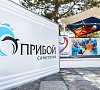 Санаторий «Прибой» Крым (Евпатория), отдых все включено №30