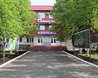 Санаторий Надежда (Россия)
