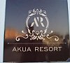 Akua Resort Hotel Сухум - официальный сайт
