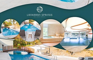 Фотографии объекта
							«LANKARAN Springs Wellness Resort» Ленкорань (Азербайджан)