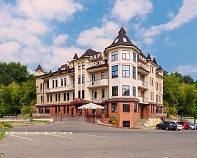 «Парк Отель» Кисловодск