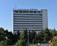 Отель Крым (Севастополь)