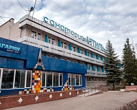 Санаторий Итиль (Ульяновская область)