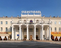Отель Севастополь (Севастополь)