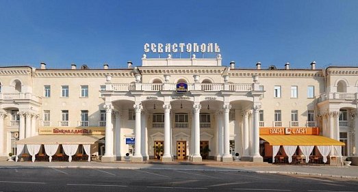 Отель Севастополь Севастополь - официальный сайт