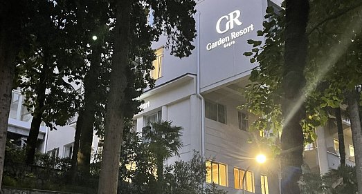 Отель Garden Resort Gagra Гагра - официальный сайт