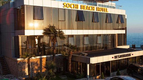 Отель Sochi Beach Hotel Сочи - официальный сайт