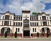 Отель Ле Бристоль (Кисловодск)