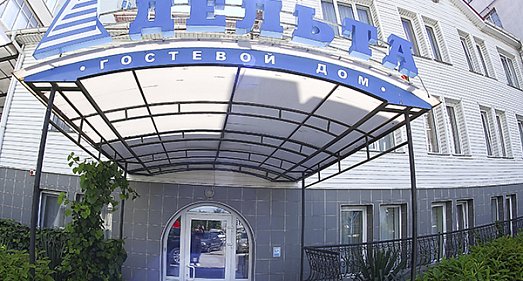 Отель Дельта Севастополь - официальный сайт