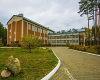 Санаторий Пралеска (Минская область)