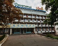 «ДОН» санатории Пятигорска