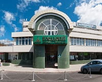 Отель Посадский (Ярославское шоссе)