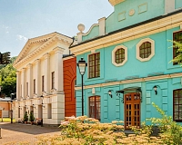 Отель Невский (Красная Поляна)