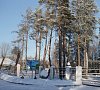 Санаторий «Лесные озера» Белоруссия, Витебская область, отдых все включено №18