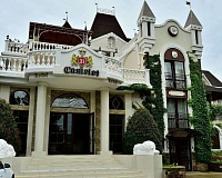 Отель Камелот (Алушта)