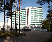 Санаторий Нарочанка (Белоруссия)