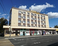 Отель Центральная (Анапа)