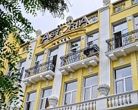 Отель Гранд Астория (Крым)